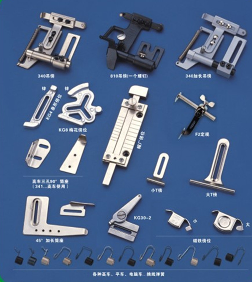 包边筒包边器针车拉筒卷边器缝纫机配件可订做各种规格橹子