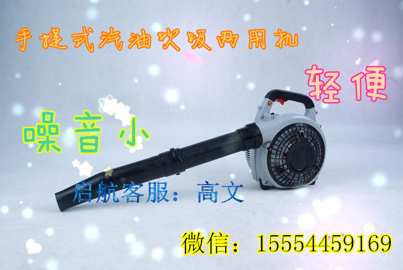 清雪机带雪铲清雪机价格抛雪机家庭版扫雪机报价