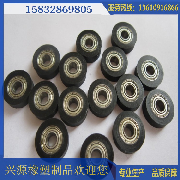 conew_2013101183154123