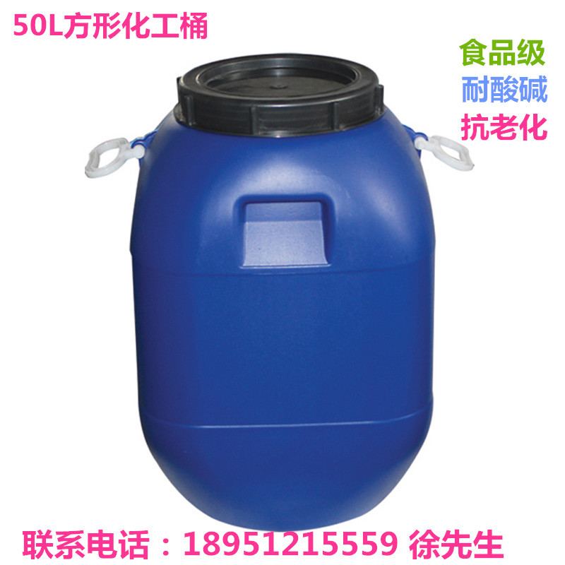 20140417141430_63910_副本