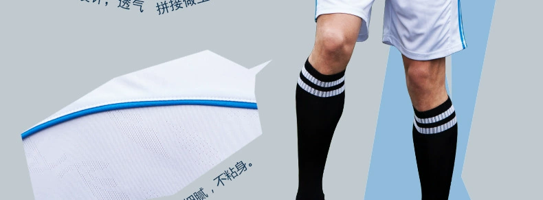 新款足球服男短袖足球服套装足球训练服队服球员版可定制 批发