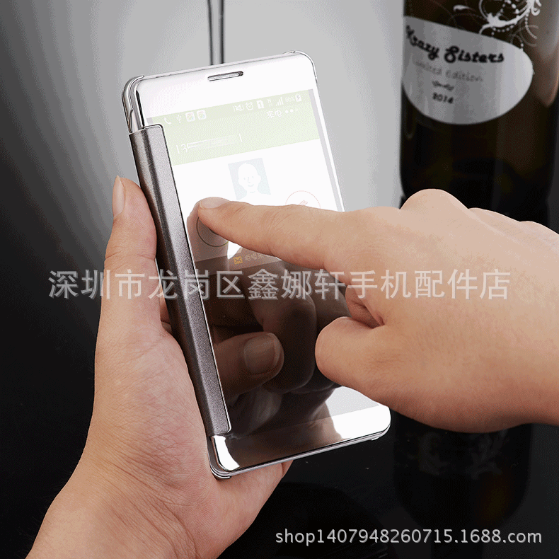 a7000电镀镜面皮套 a7手机壳a7000智能工厂现货批发