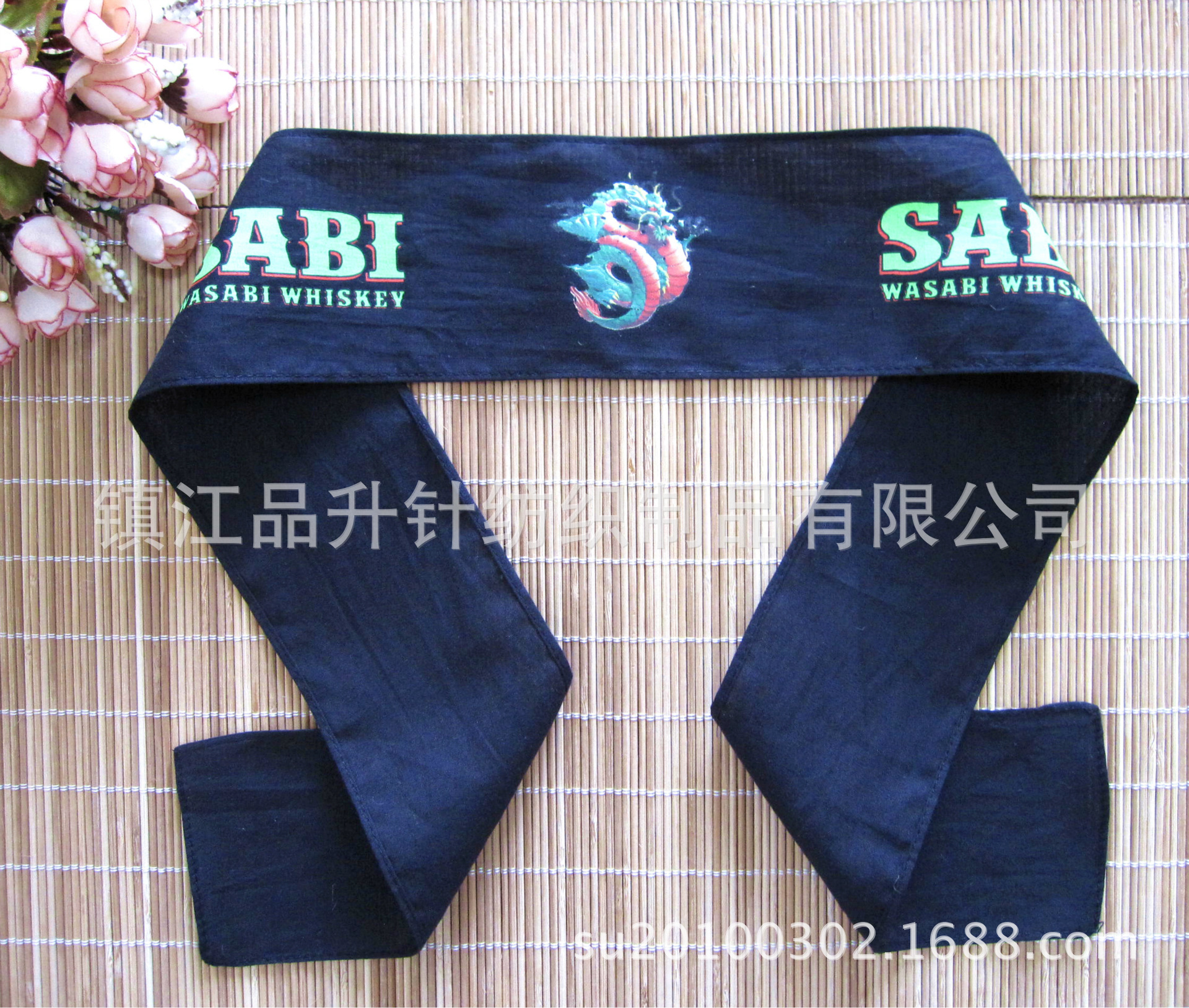 品升藏青色字母印花图案棉质日本武士头带啦啦队加油呐喊助威发带