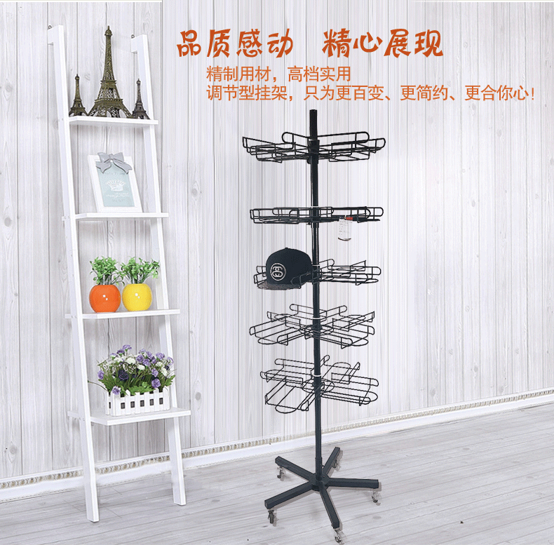 5---四个棒球帽架---详情_01