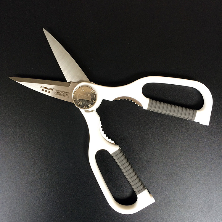 欧美达3510高级强力剪刀家用剪刀办公剪刀多功能剪刀