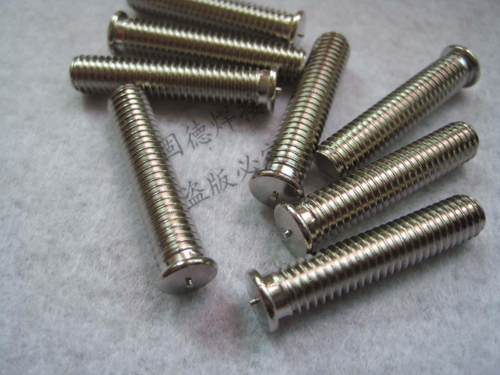 2/m4×21 螺柱焊钉种焊钉