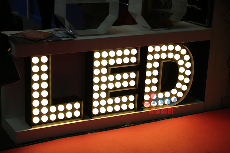 外露灯珠发光字led发光字全彩发光字穿孔字公司门头招牌定制