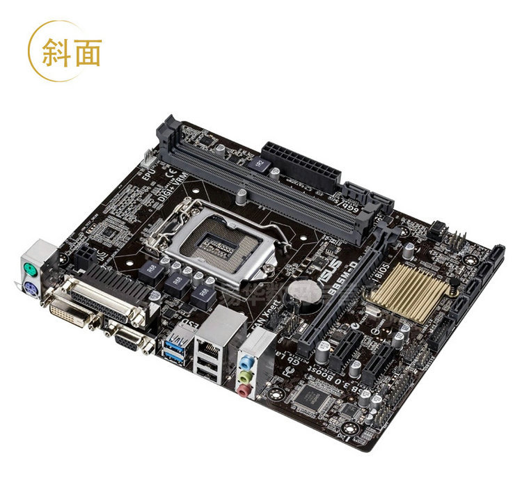 华硕b85m-d全固态电脑主板 带usb 3.0四核游戏主板 台式机主板