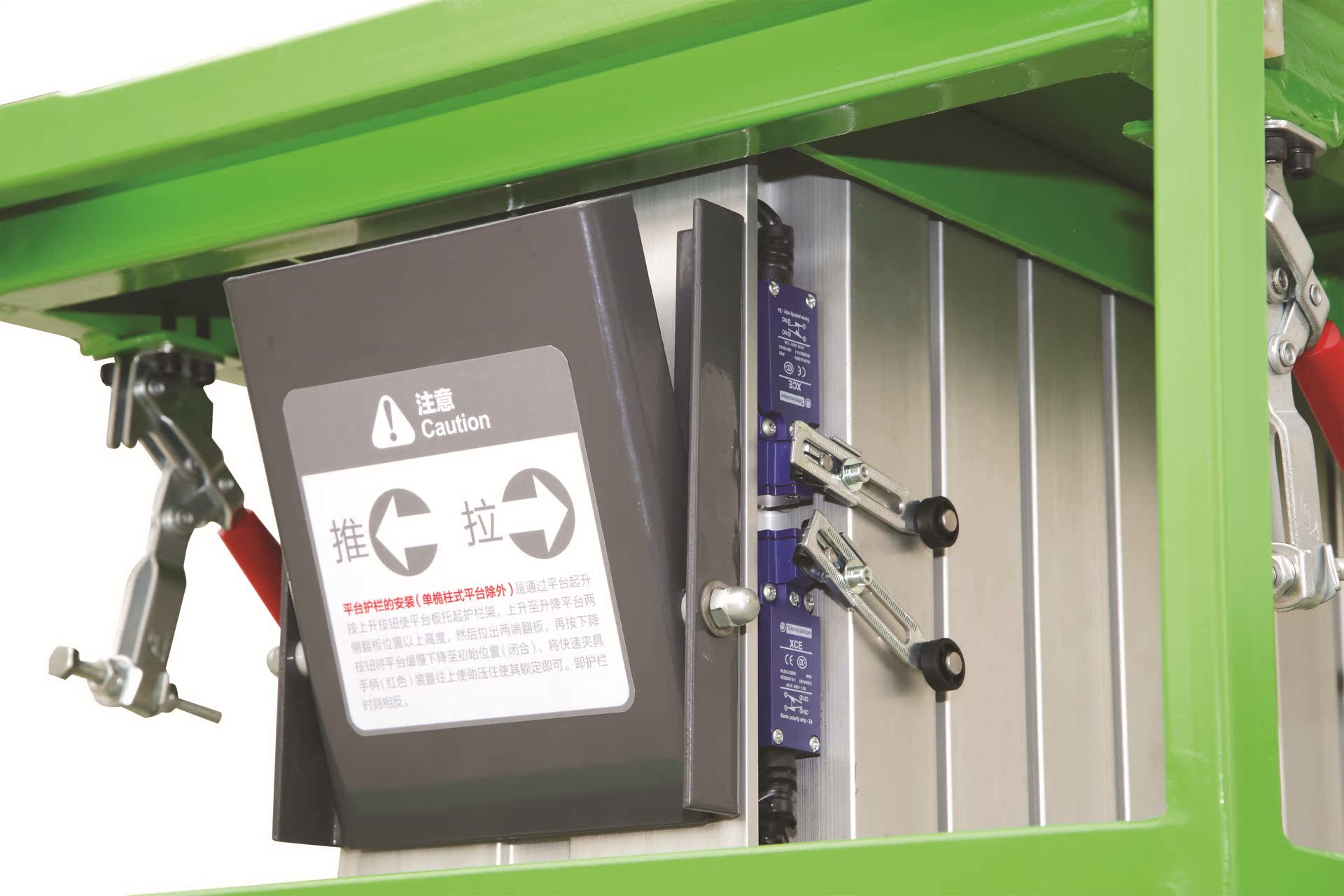 单桅直流式高强度铝合金高空作业平台苏州移动升降机厂家供应