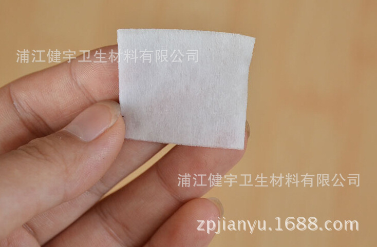 QQ截图20140902151643