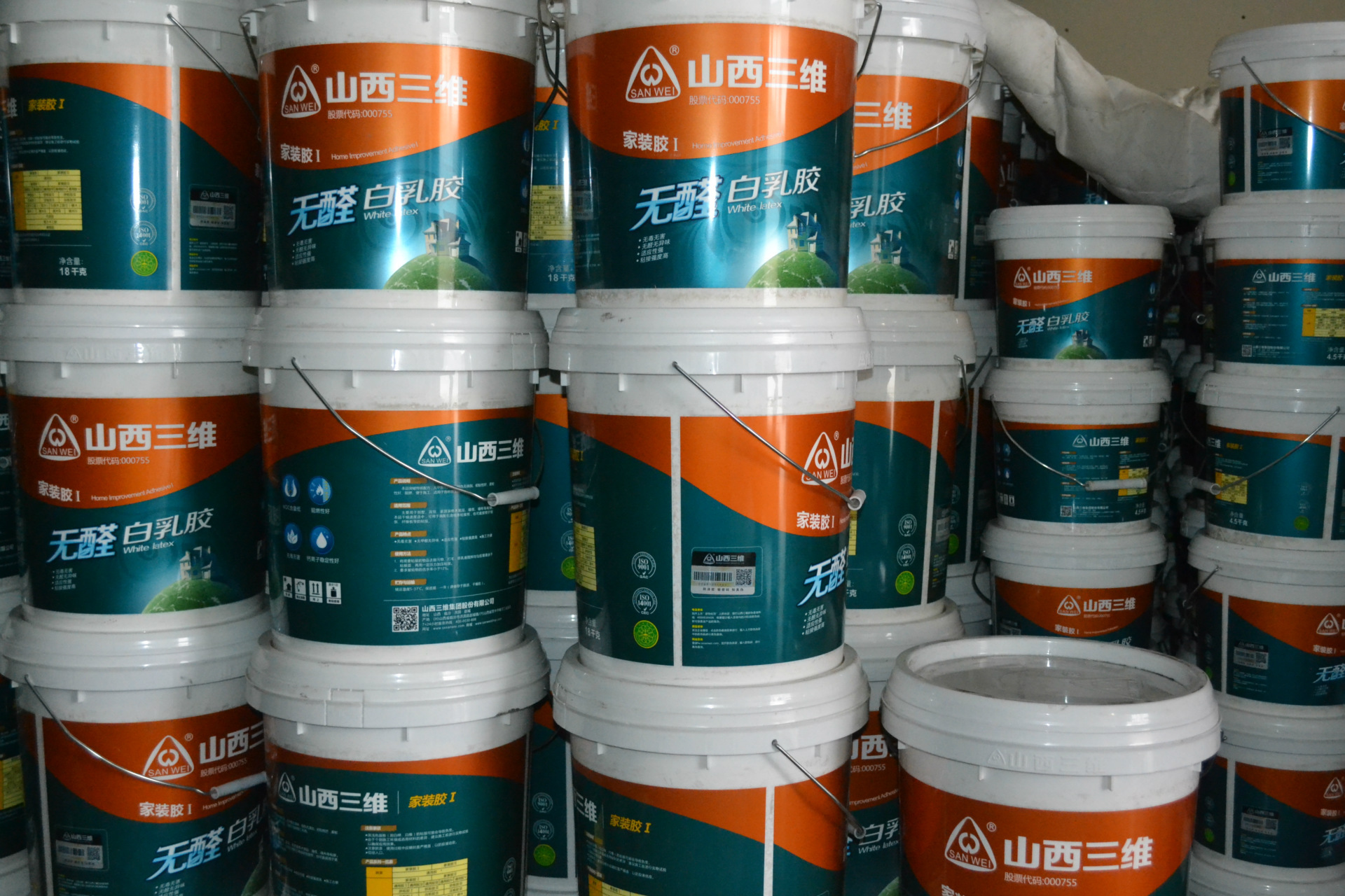 厂价批发山西产三维系列绿色环保白乳胶木工胶