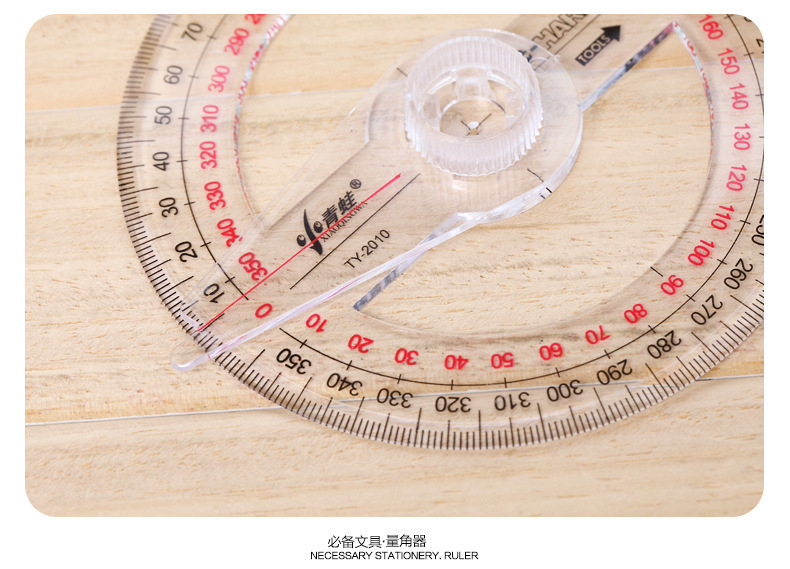 厂家直销360°量角器 全圆量角器 直径10cm 圆角尺 带指针 透明