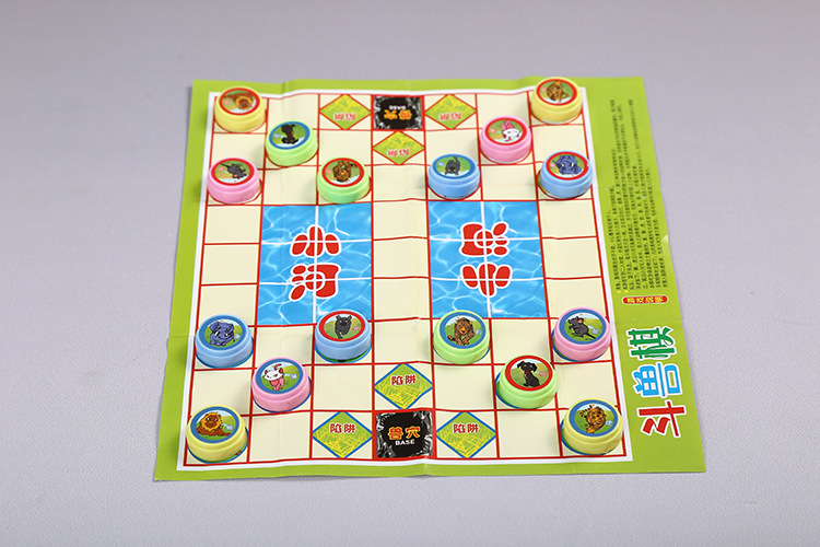厂家批发益智游戏 斗兽棋儿童开发智力游戏棋怀旧经典棋