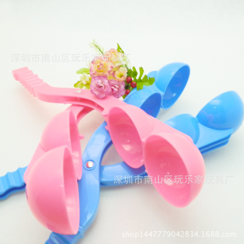 正品新奇特夹雪器打雪仗神器雪球夹 儿童玩雪玩具双球雪球夹