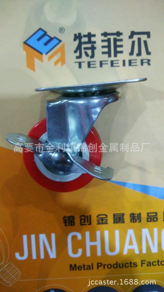 QQ图片20151110092024