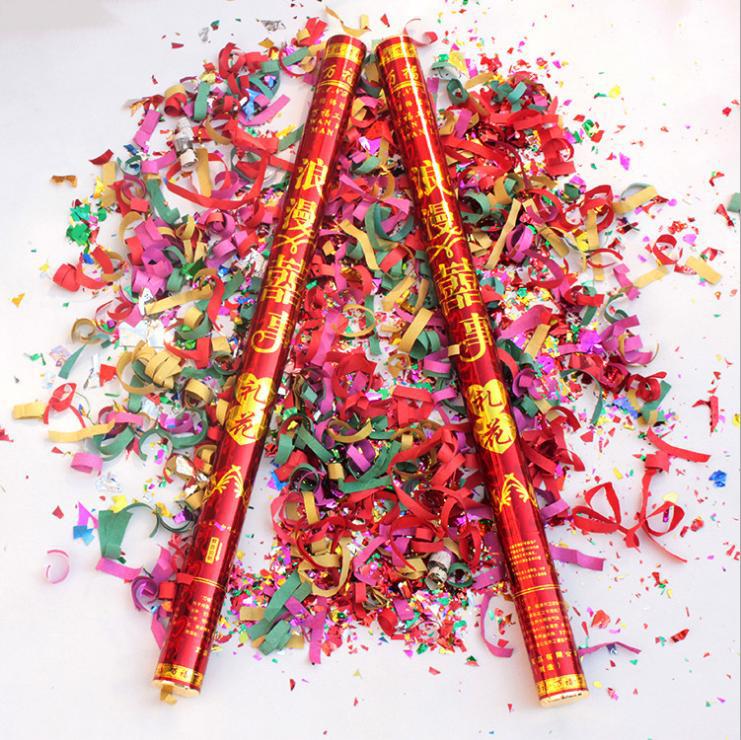 浪漫喜事礼花 婚庆手持礼炮 婚礼庆典派对