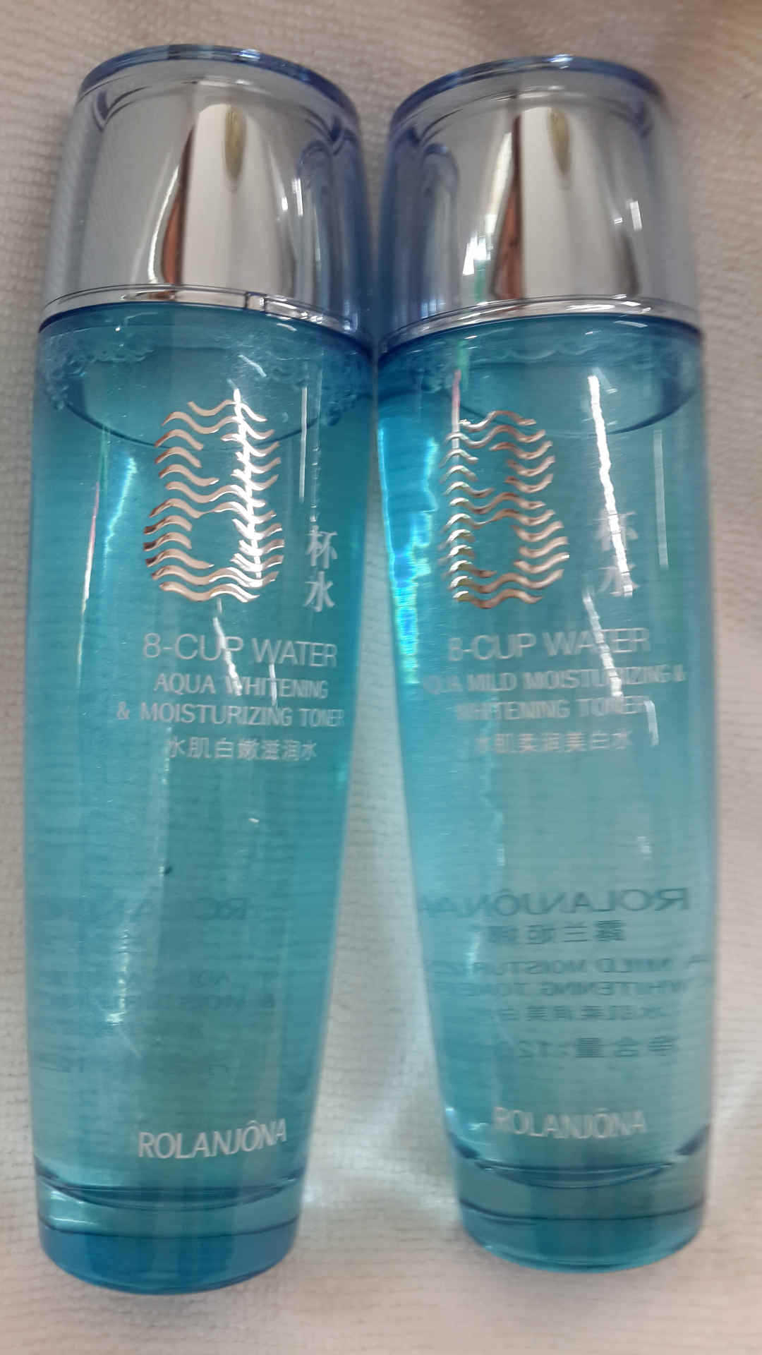 正品露兰姬娜八杯水 水肌白嫩滋润水/柔润美白水 化妆品批发