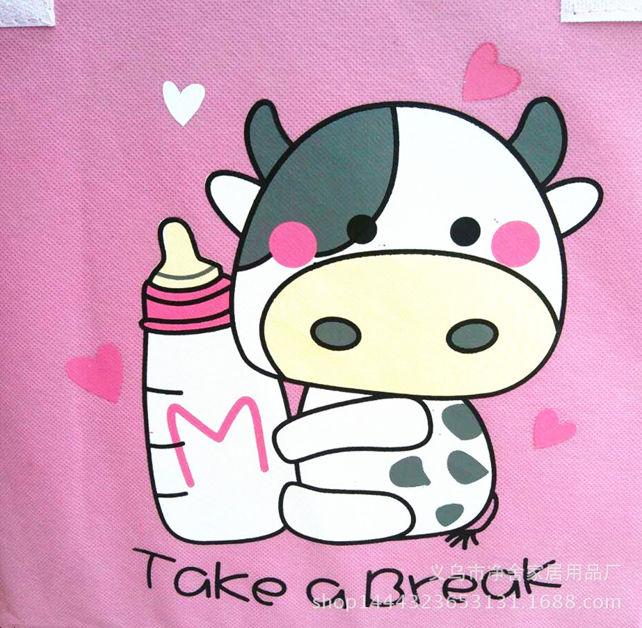 净舍无纺布奶牛收纳箱收纳盒包邮秒杀家居用品内衣整理箱收纳