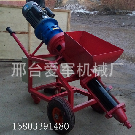 小型水泥砂浆输送灌浆机