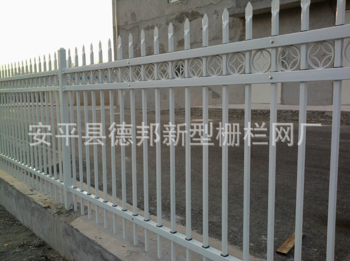 QQ截图20140504143215