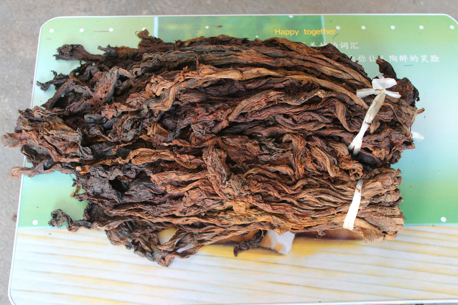 绍兴特产梅干菜 优质整株大叶芥菜长菜霉干菜 干菜