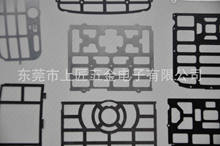 厂家供应蚀刻金属不锈钢多种遮光片 手机遮光片 腐蚀手机超精密