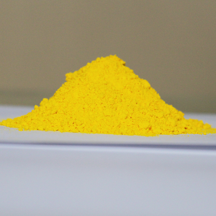 热荐】厂家批发永固黄g 颜料黄14# py14耐晒黄 杭州映山花生产