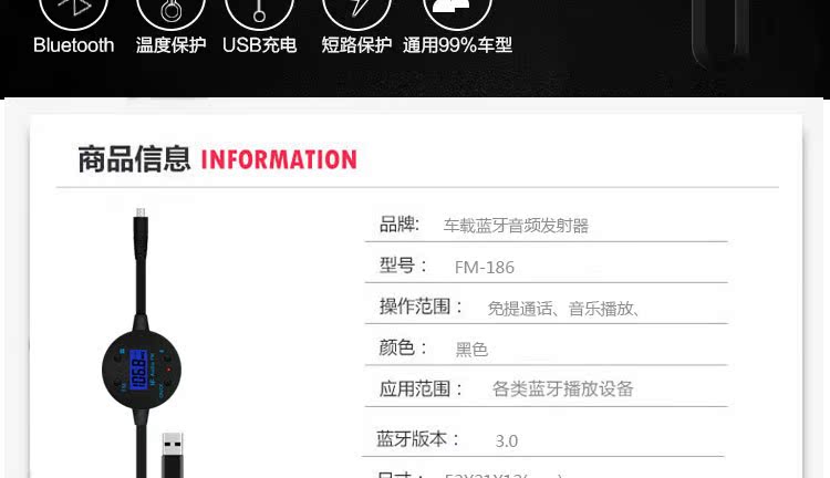 186 Подробности-модификация страницы_02