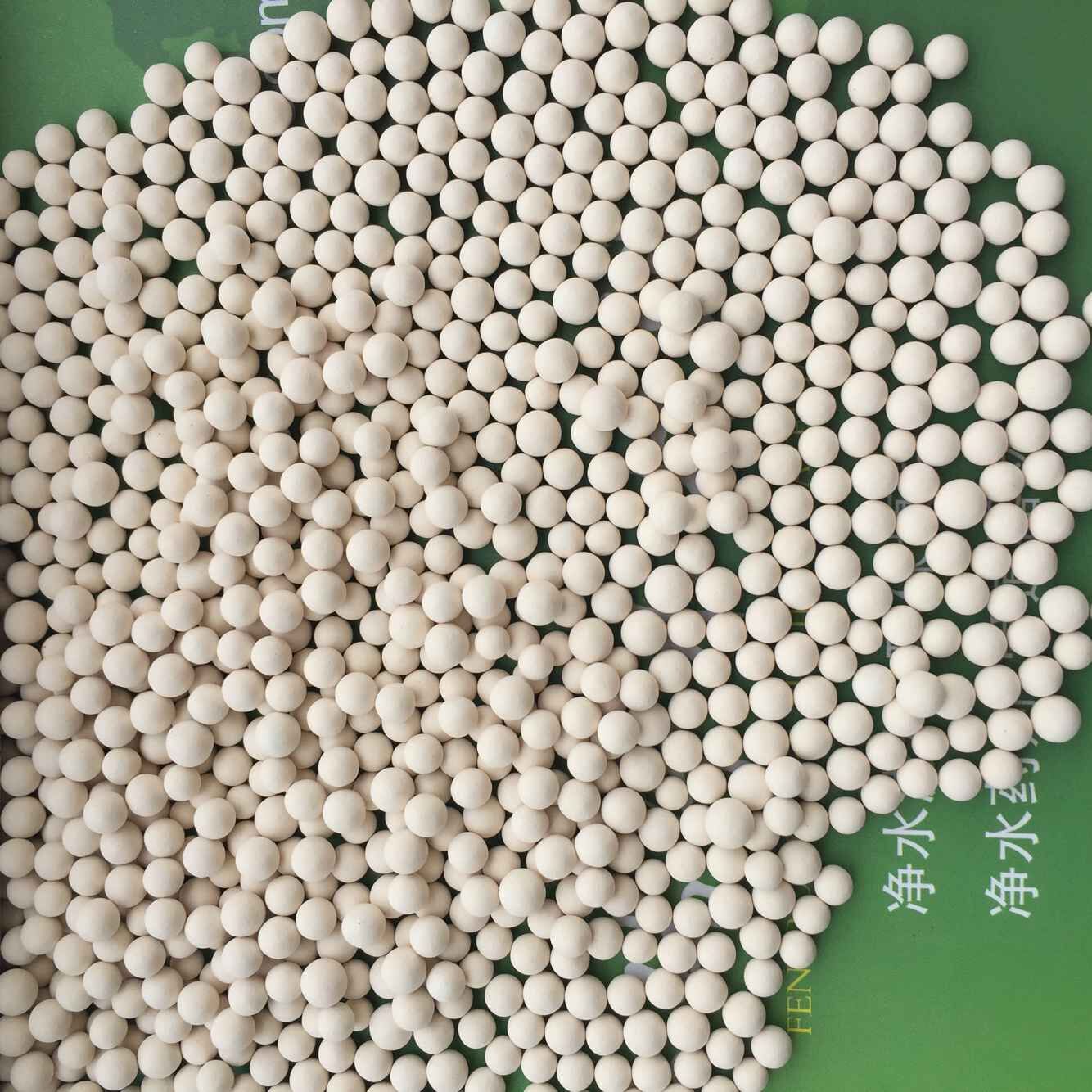 高吸附脱水3a分子筛 空压机用分子筛 3-5mm分子筛干燥剂