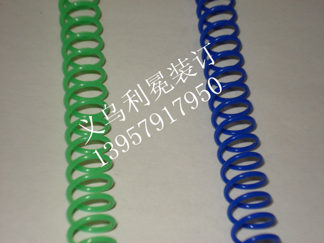 专业生产 装订胶线圈 彩色线圈 装订单线圈 环保塑料圈详情2