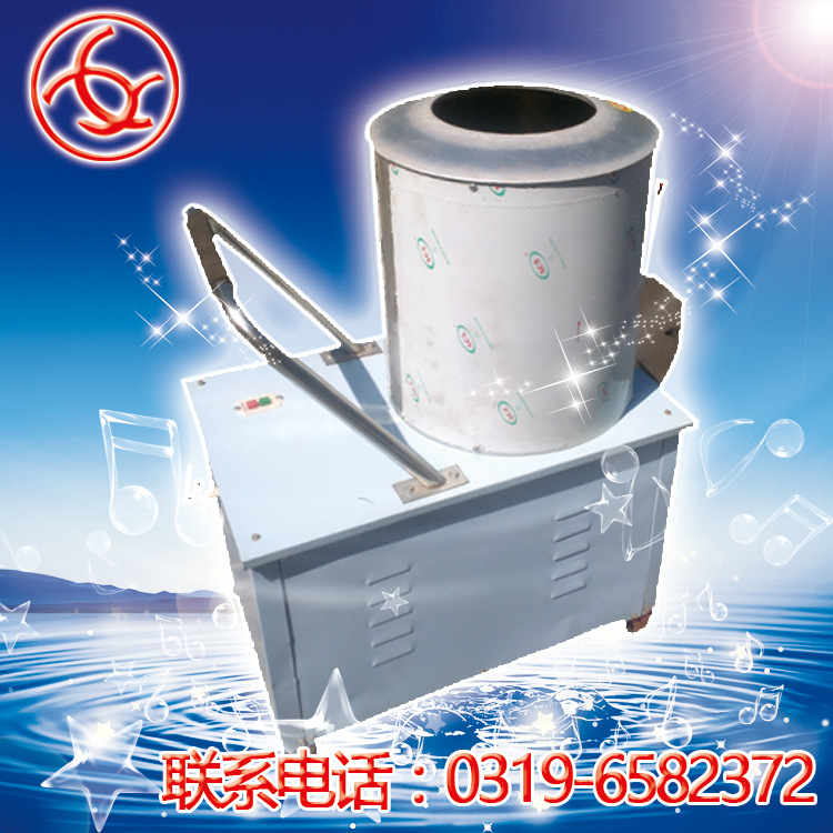 白色喷漆25kg