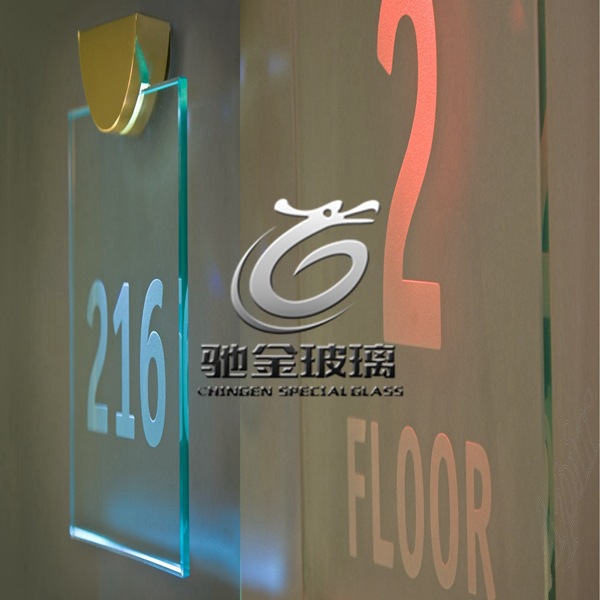 发光内雕玻璃幕墙玻璃