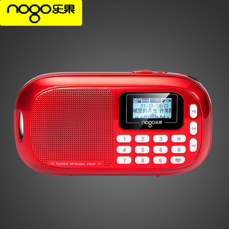 nogo乐果q16收音机老人便携插卡音箱mp3播放器迷你小音响fm外放
