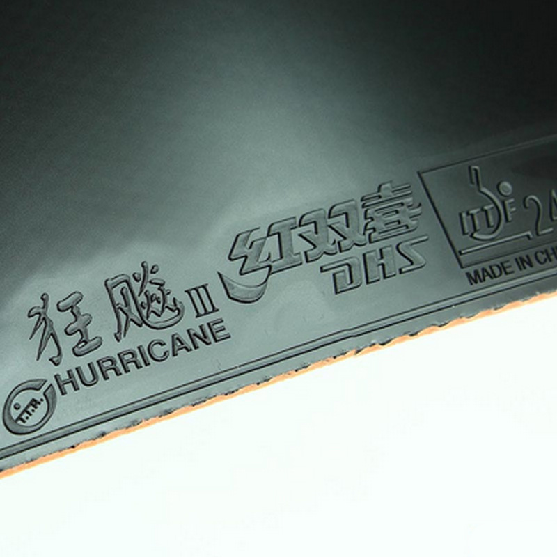 dhs/红双喜狂飚3乒乓球胶皮(狂飙普狂