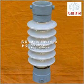 转轴瓷绝缘子静电除尘器专用-7215瓷转轴