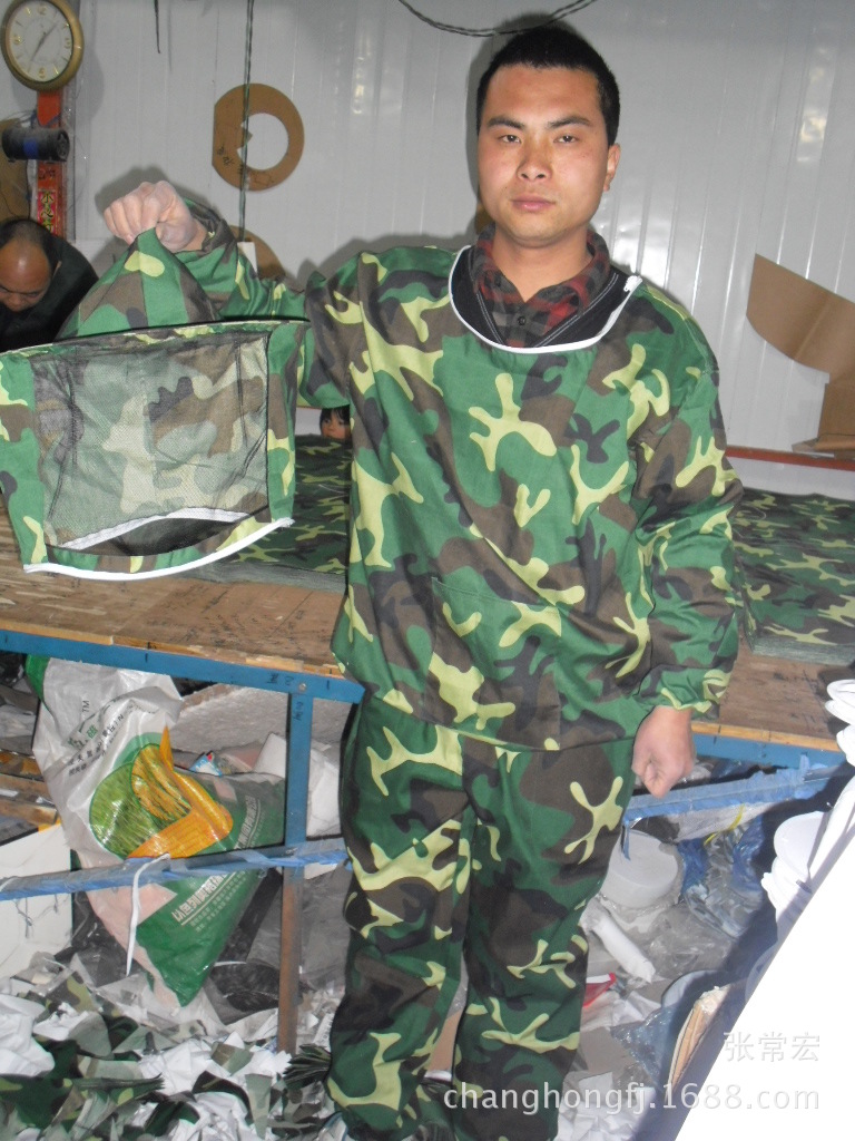 养蜂工具_迷彩蜂衣 蜂帽 蜜蜂防护服 防蜂 养蜂