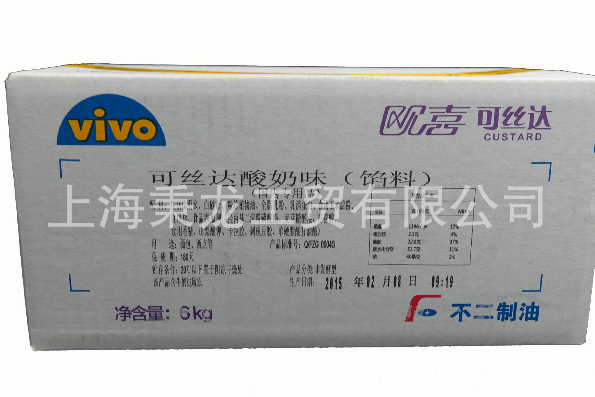 不二卡仕达可丝达欧喜可丝达6kg/箱(奶酪 原味 酸奶 巧克力)