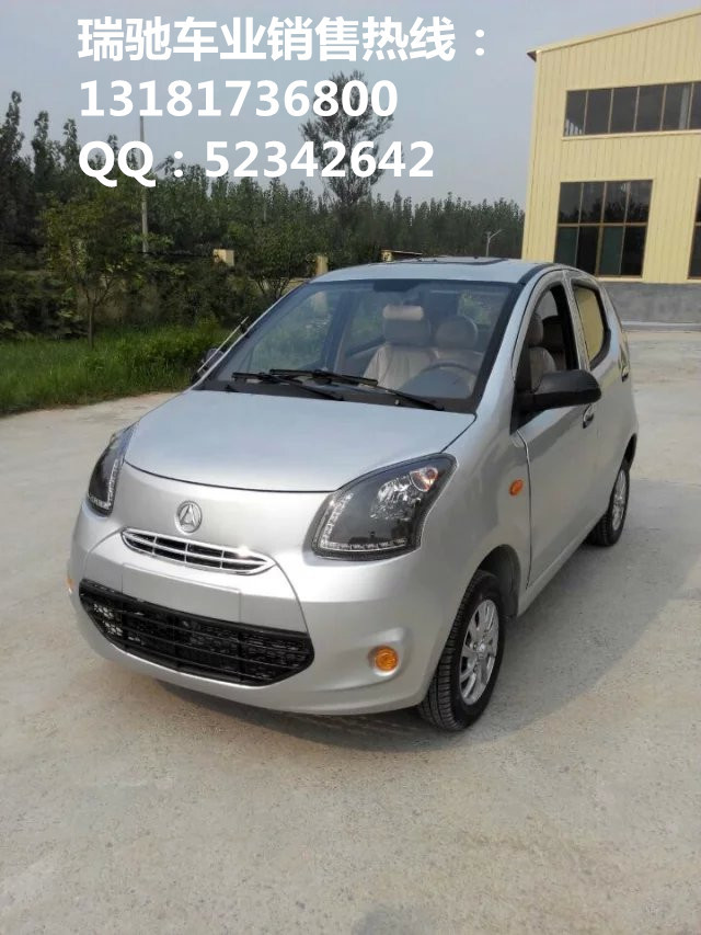 厂家直销瑞驰众泰云100 铁壳双缸电喷燃油老年代步车 助残车