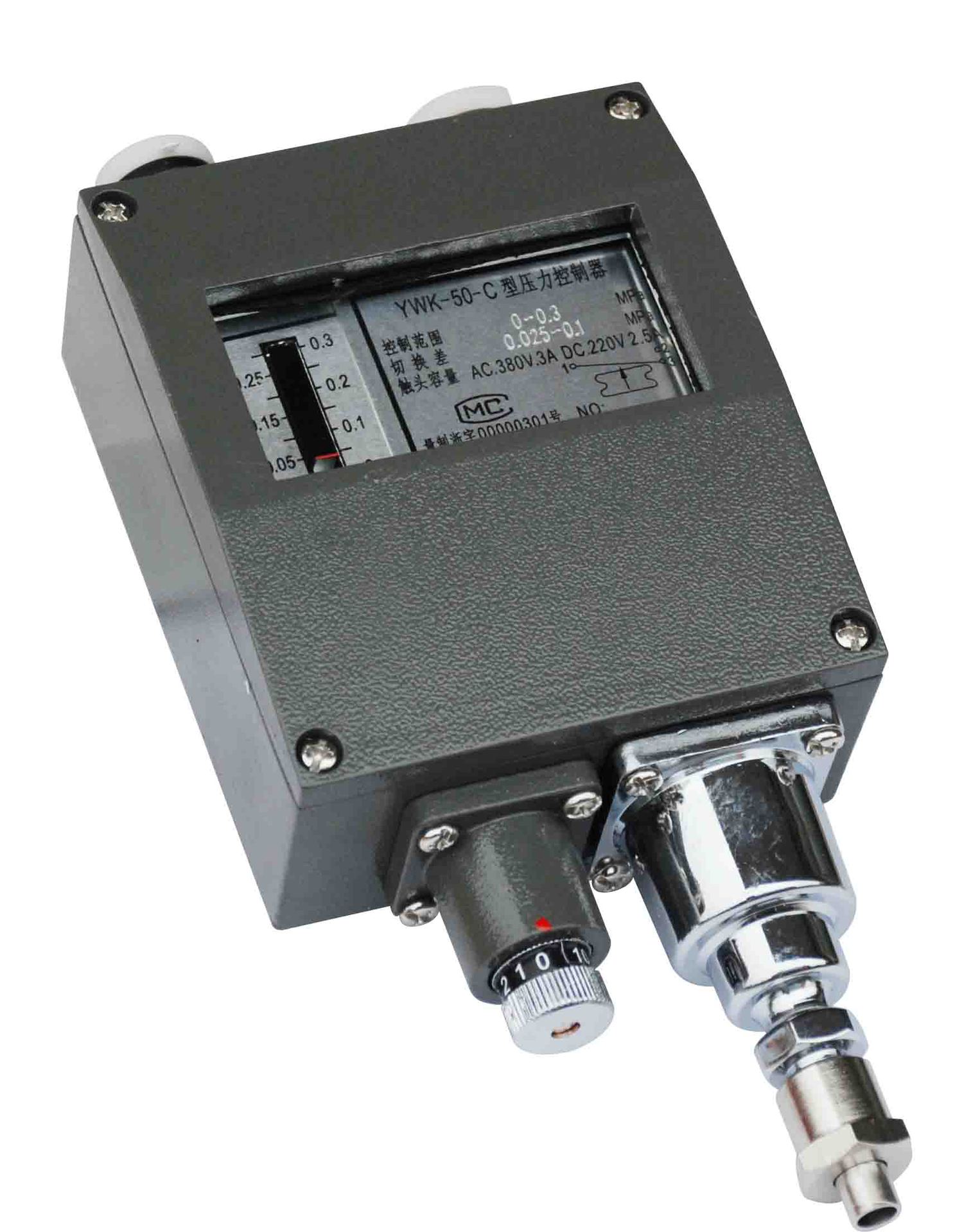 供应压力控制器 ywk-50-c 压力开关 压力继电器 - 中国仪器仪表批发交
