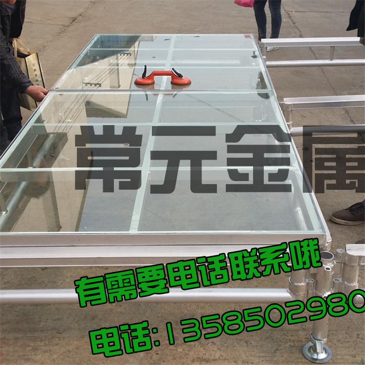 20140414_164240 副本