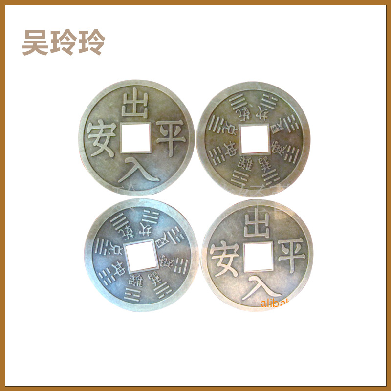 Wholesale 6.2cm alloy copper coins copper metal crafts Safe trip wherever you go