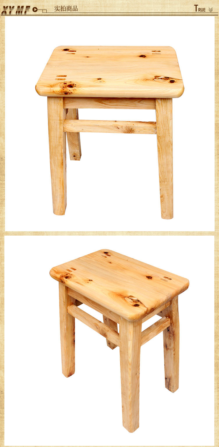 厂家直销 柏木大号实木大方凳 学生实木木方凳 柏木家具