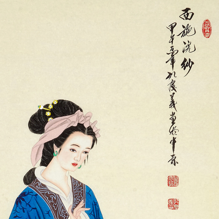 产地货源品质款人物画作品真迹办公室孔庆义老师定制款西施浣纱图