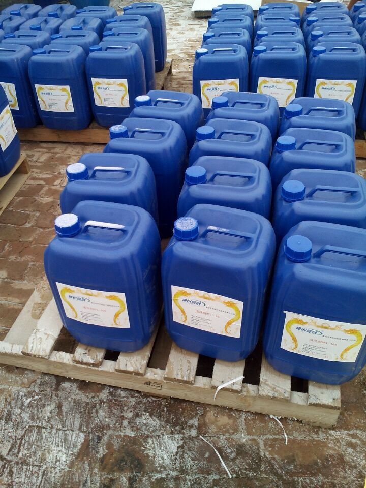 神州清洗剂 发动机除垢清洗剂 环保水垢清洗剂 厂家批发清洗剂