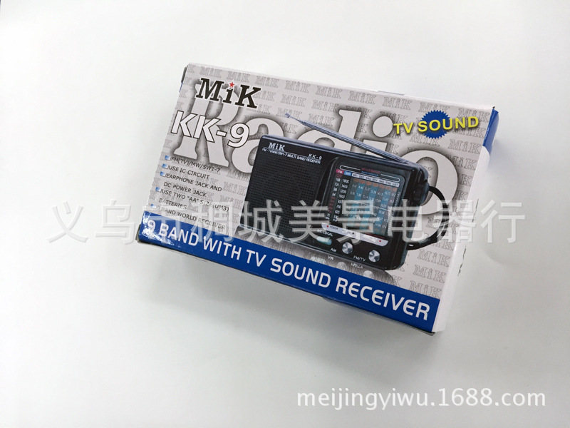 KK9 FM(TV)/MW/SW1-7/9波段收音机 迷你老人收音机 KK9收音机详情图8