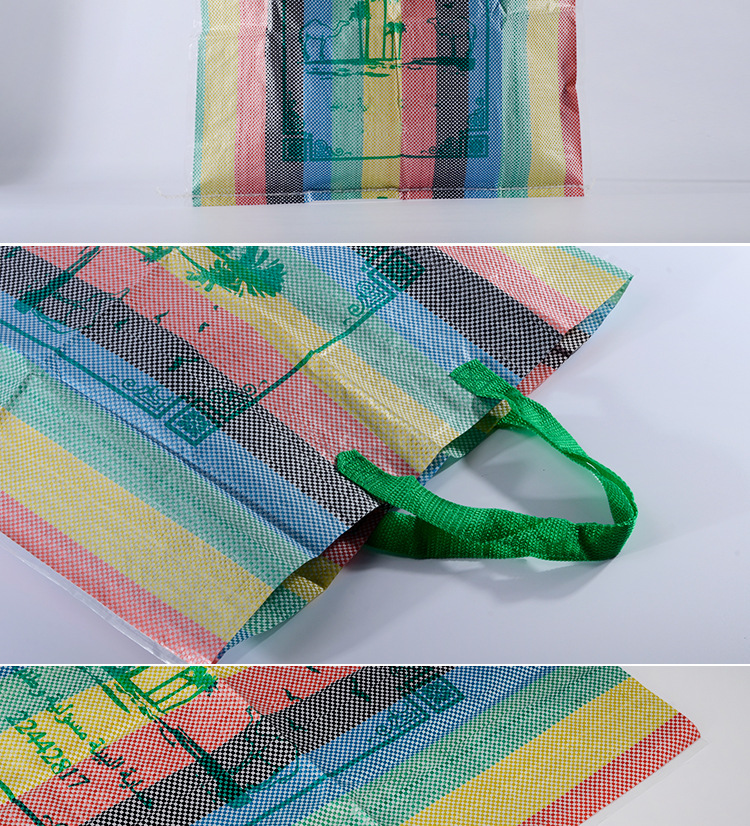 防水彩条塑料编织袋 彩虹色编织袋 覆膜手提袋 三色袋 小号蛇皮袋