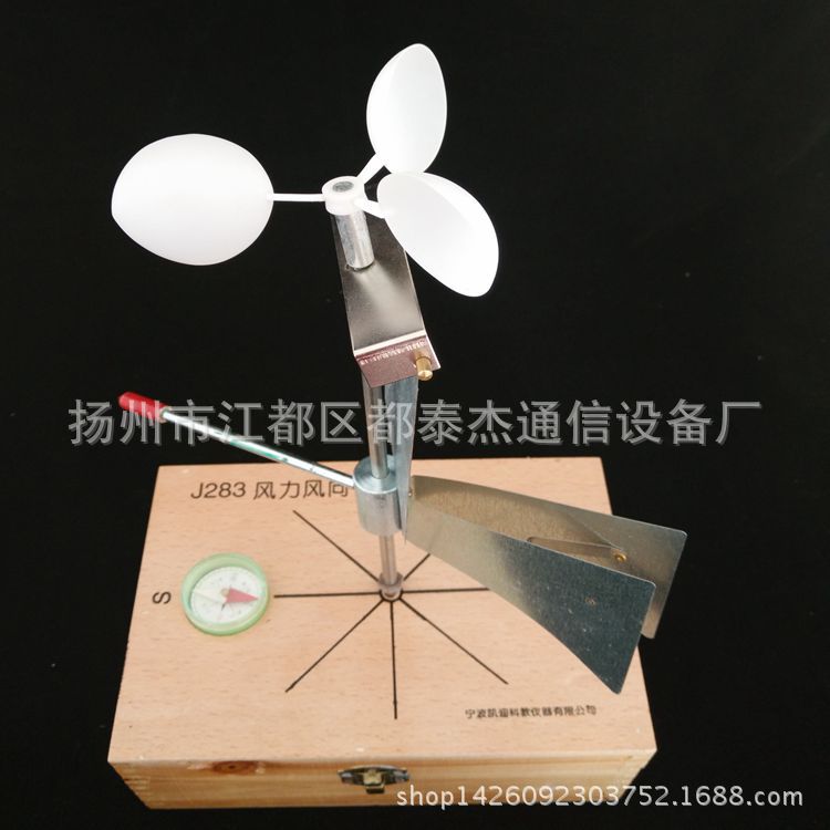 风力风向计 风力风向仪 j283 小学科