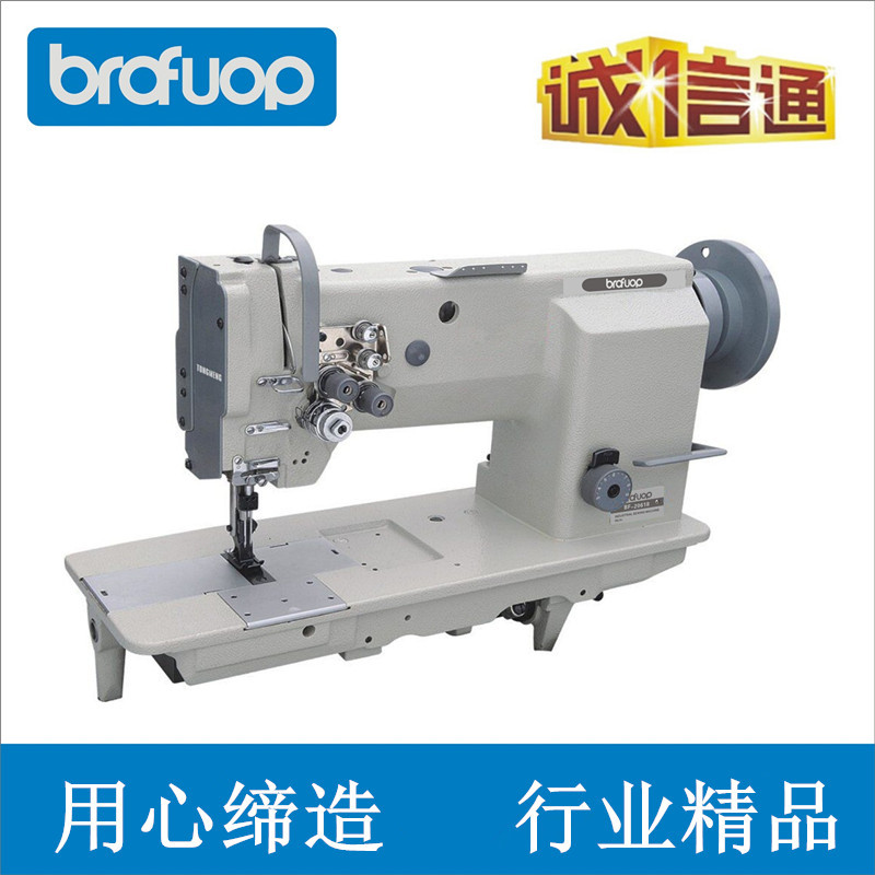 海菱款 20618双针三同步 单针双针机  厚料平缝机 工业缝纫机