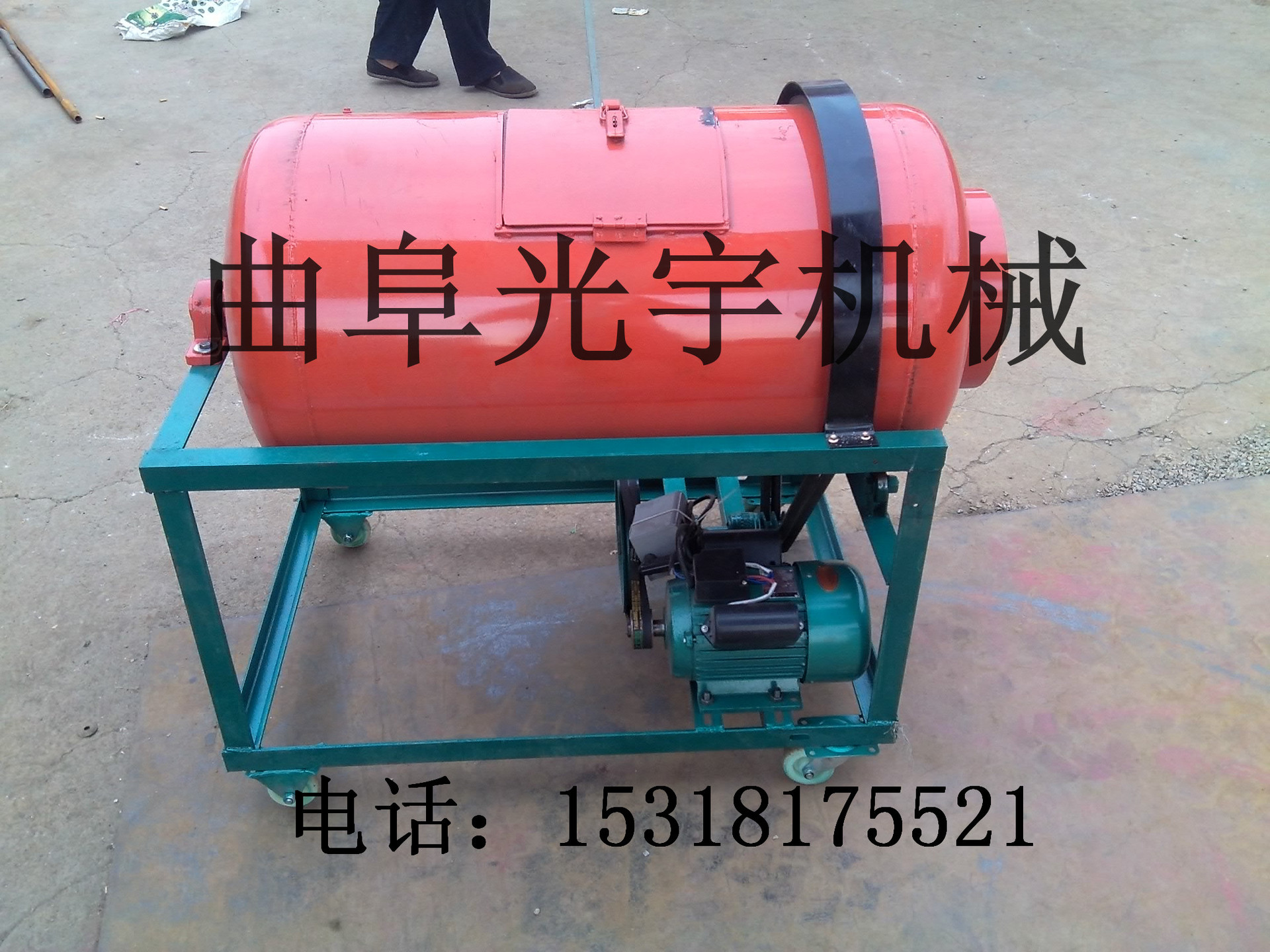 IMG_20150719_172139_副本