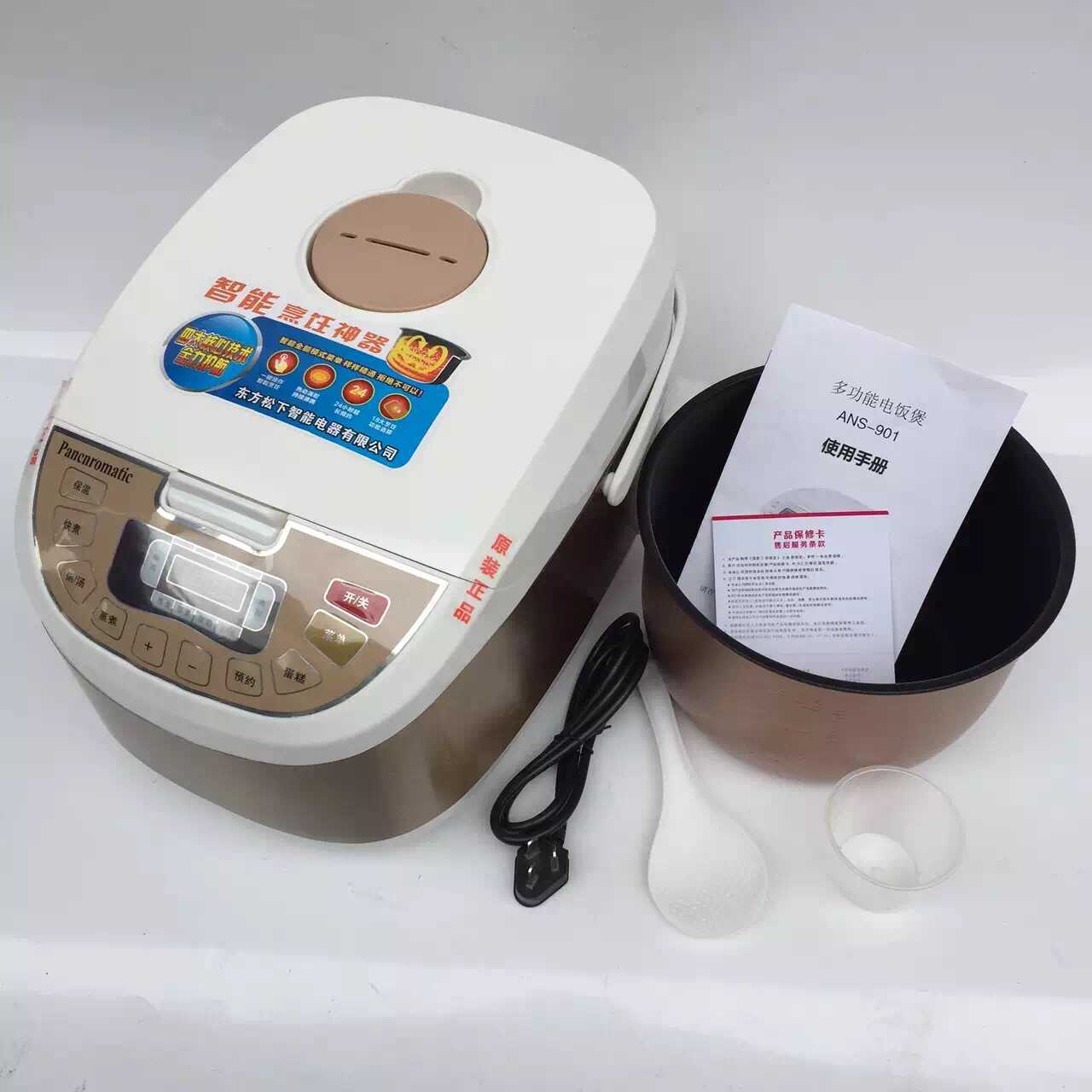 AC8B584C232BDDFE6F9B47B06FF30D